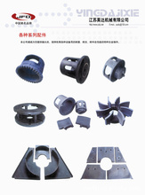 華晨中華系列全車配件 價(jià)格分析與優(yōu)質(zhì)批發(fā)采購(gòu)指南